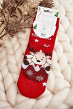  Socks model 190411 Step in style 